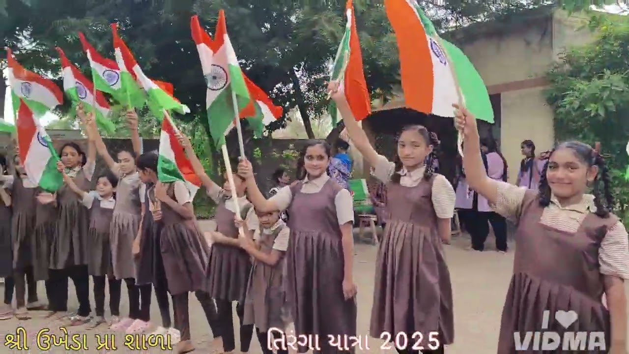 તિરંગા યાત્રા 2025