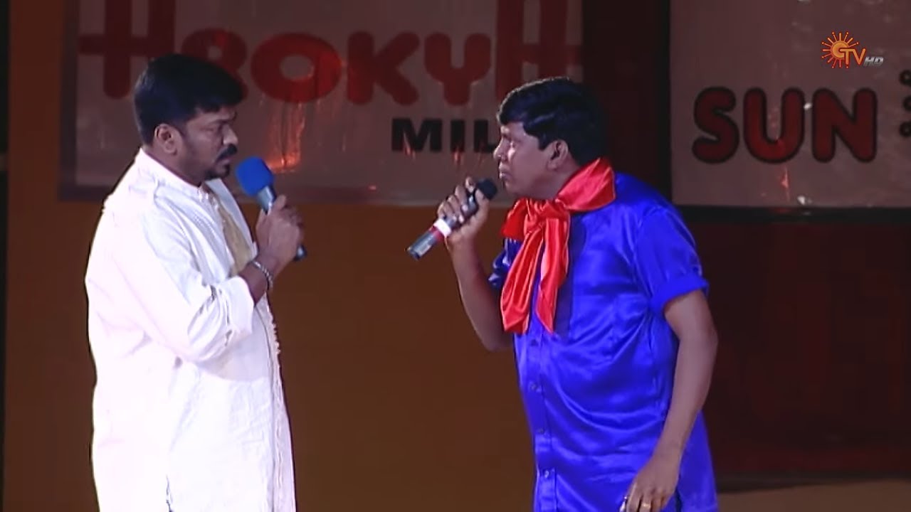Parthipan and Vadivelu's hilarious performance | Throwback | Sun TV
