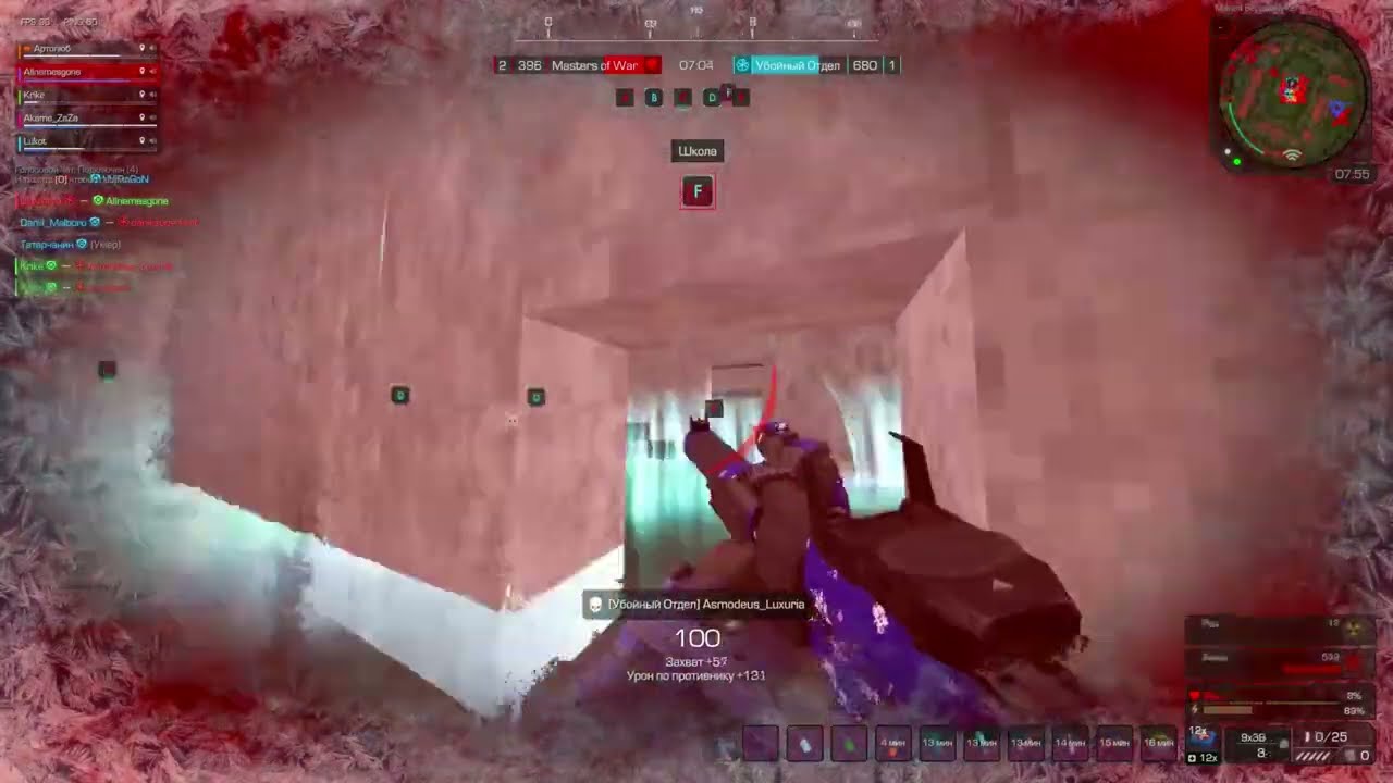 КВ STALCRAFT Masters of war vs Убойный Отдел | Кругом Тонирован | Closed in Hell