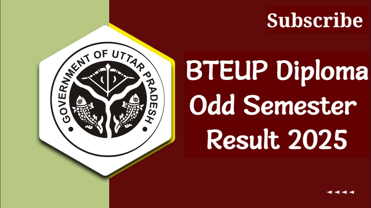 BTEUP Result 2025 || BTEUP Odd Semester Result 2025 || BTEUP Latest Update 2025