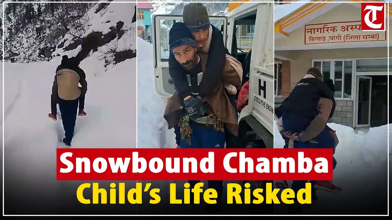 Chamba Snowfall Horror: 14-Year-Old Carried 40 Km on Back to Hospital Amid Healthcare Crisis