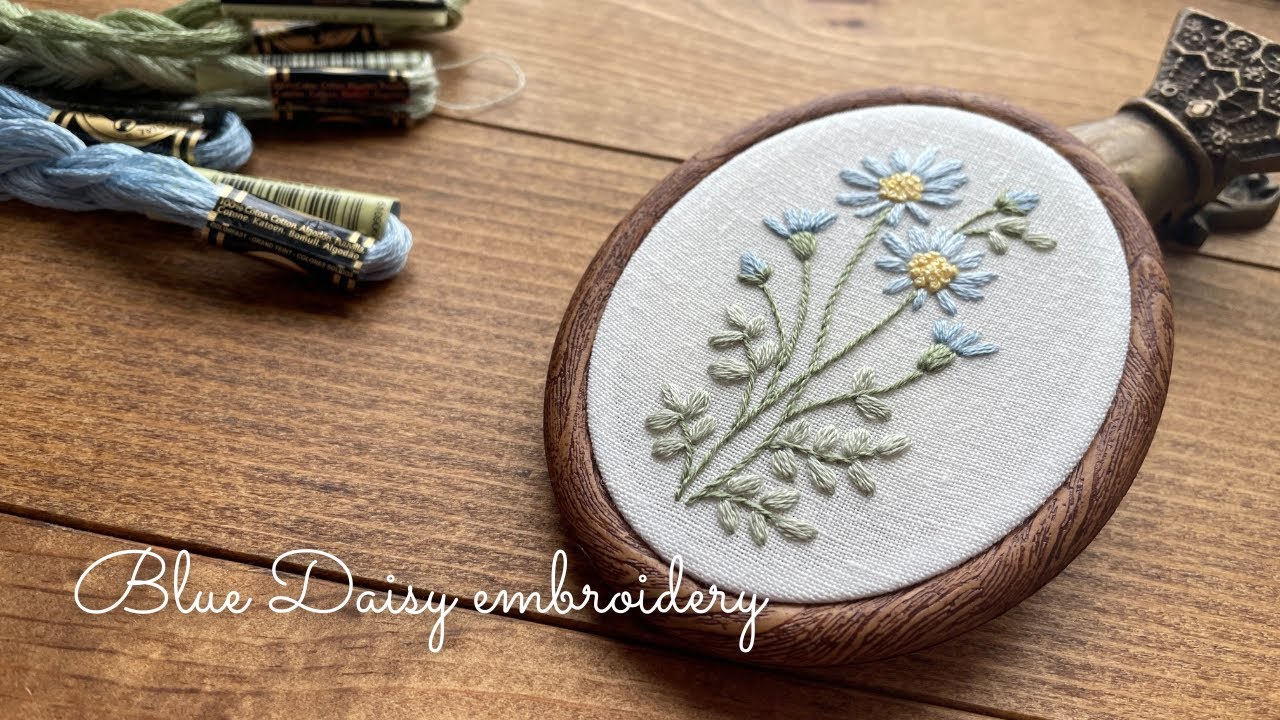 小さなブルーデイジーの刺繍｜刺繍初心者｜刺しゅう図案｜レゼーデージーステッチ｜