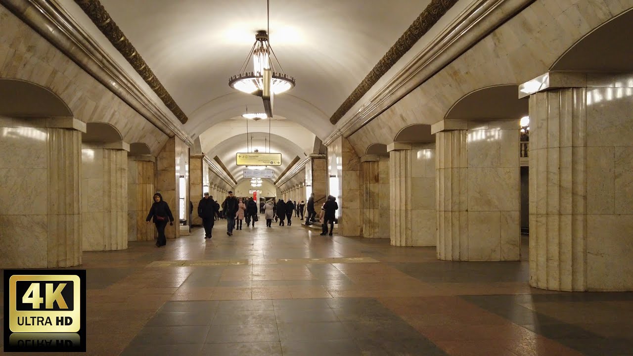 Курская. Кольцевая линия метро. 07.12.2022 год. Москва.