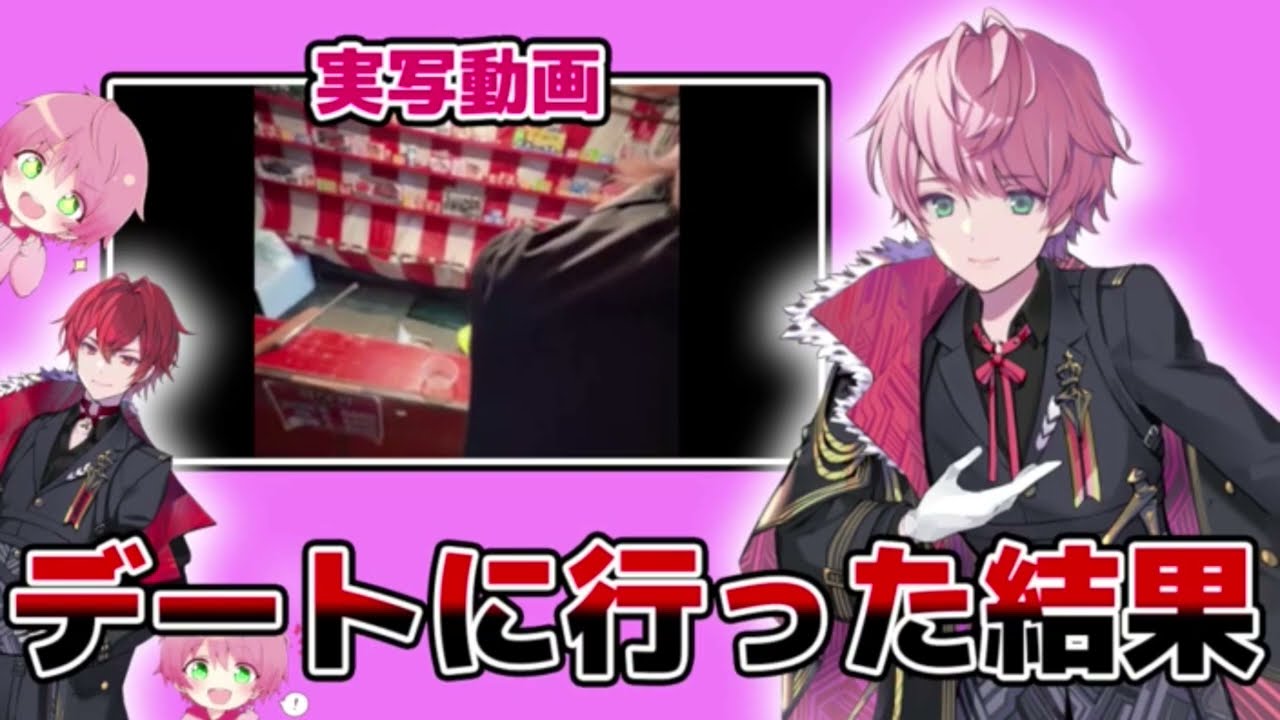 てるとくん  配信  【ばぁうくんとお祭りデートに行ってきたんだけど事件が起きたよ。。】2022.11.04