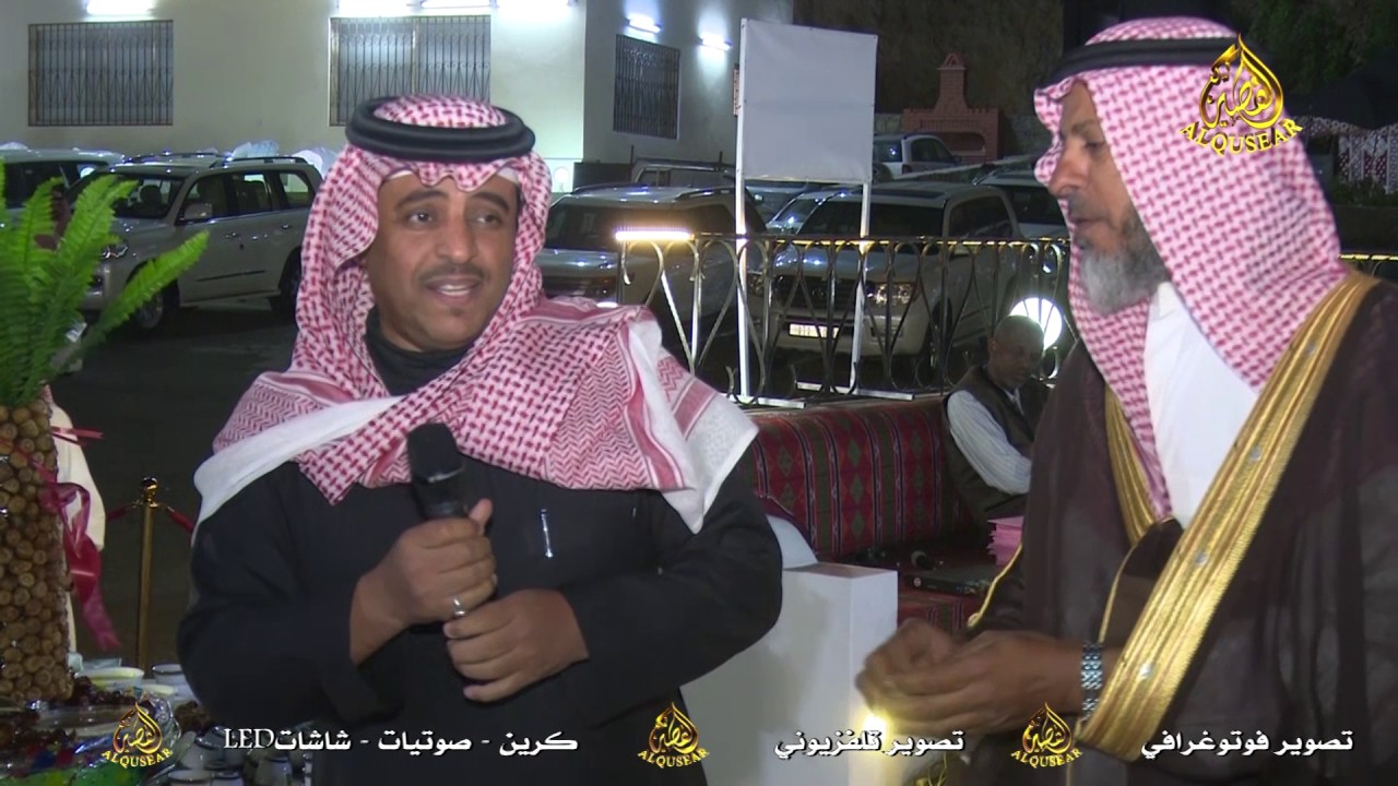 الملتقي الثاني للظباط الجعده   جده