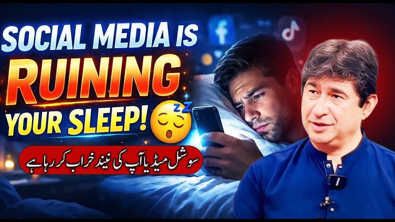 How Social Media is Secretly Ruining Your Sleep, Affecting Your Mood, Energy, and Productivity,