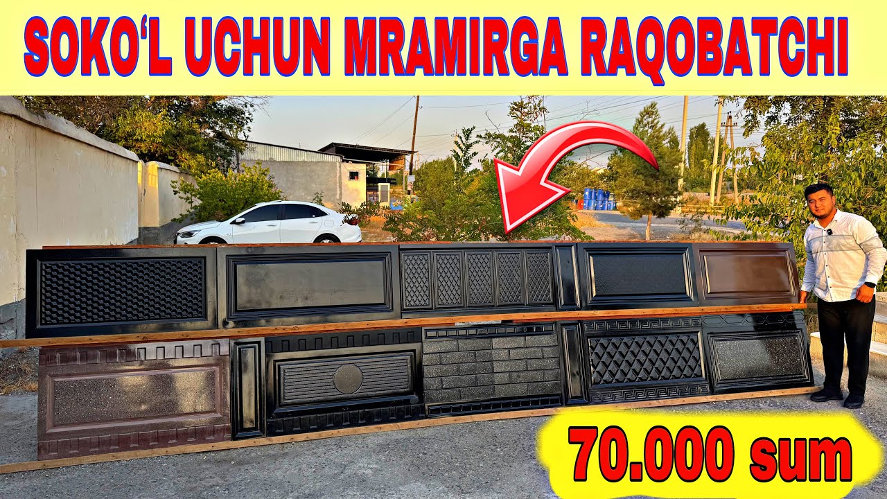 UYNI SOʻKOL QISMI UCHUN MRAMORDAN ANCHA ARZON MAHSULOT 70.000 sum HOLOS UZB YANGILIK