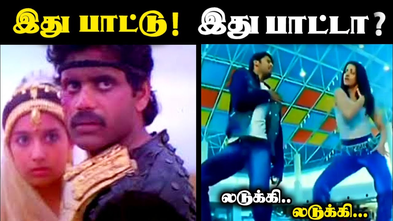 இதெல்லாம் Dubbing Songs- ஆ 🤯 || Best Tamil Dubbed Songs 🔥💯 தெரியுமா ?