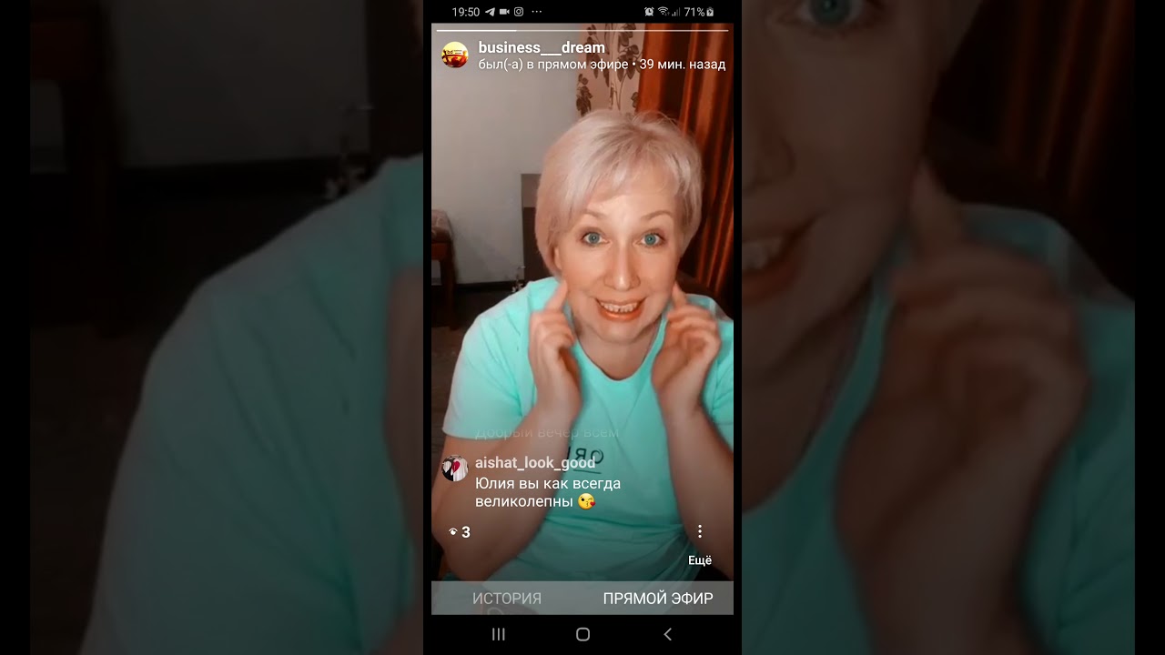 Новые серии по уходу за лицом в каталоге 2 и 3