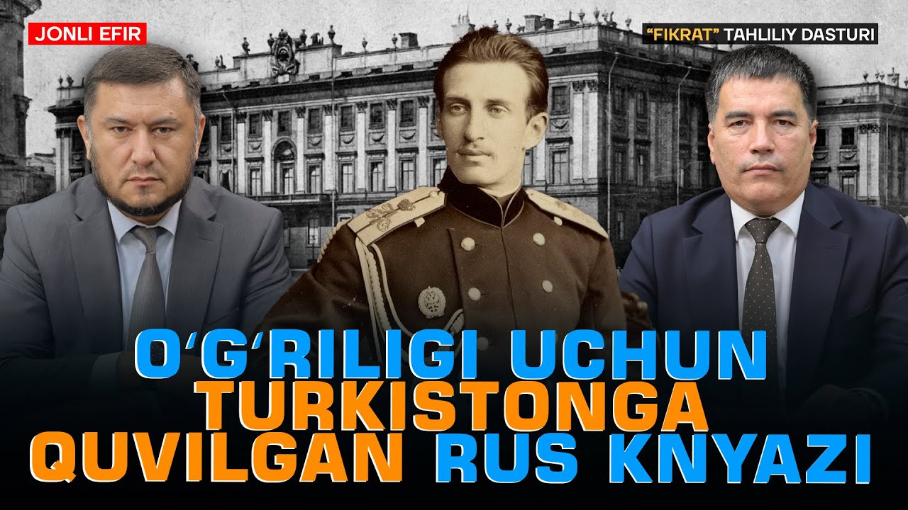 🔴 Peterburglik Iskandar to'ra #fikratuz