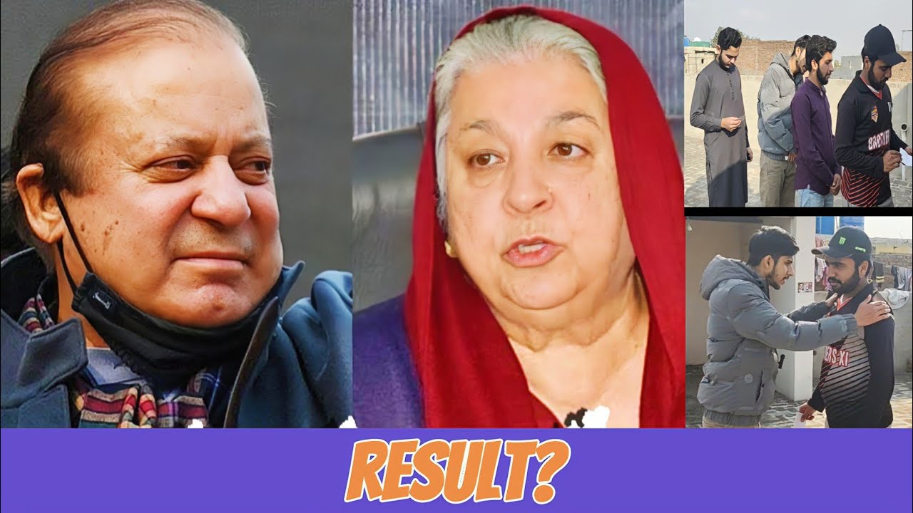 CHEATING? NAWAZ SHARIF VS Dr.YASMIN RASHID POLING AND RESULT STORY 🤣🔥🔥