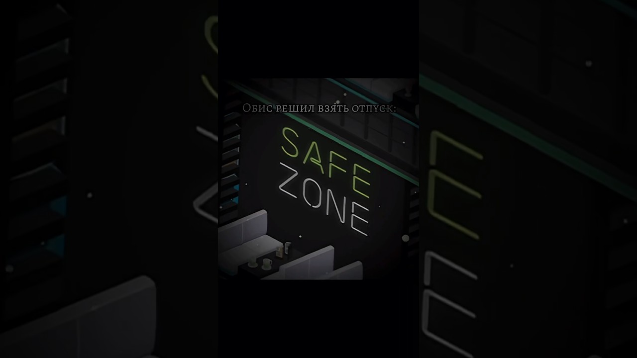 #ObisSZ #highrise #хайрайз #hr #хр #highrisebuilding #highrisegame #game #игра