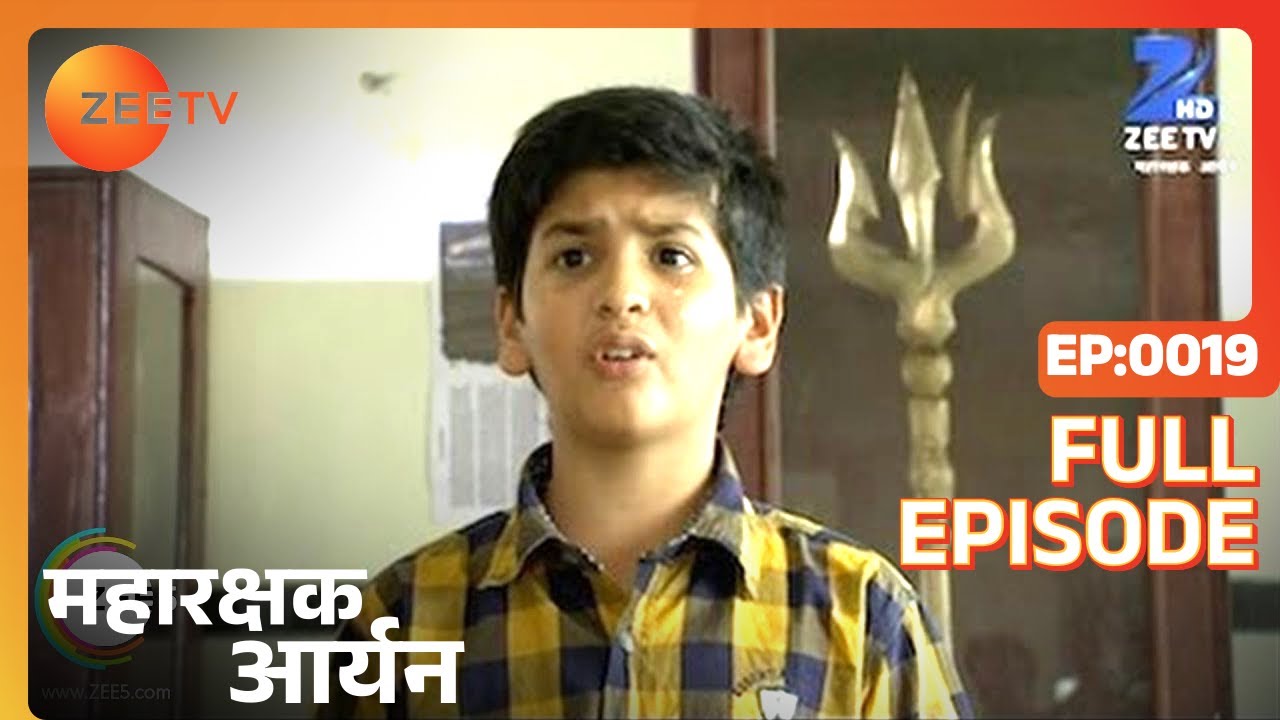 Maharakshak Aryan - Full Ep - 19 - Aryan, Miyaki, Manasvi, Triloki, Arjun, Vishkanya - Zee TV