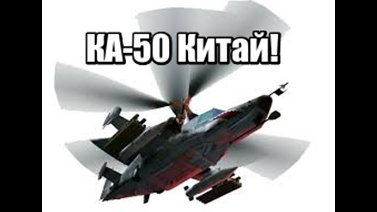 ВАРФЕЙС прохождение ПВЕ профи миссии в одиночку за штурма. Огонь дракона. IMBEL IA2