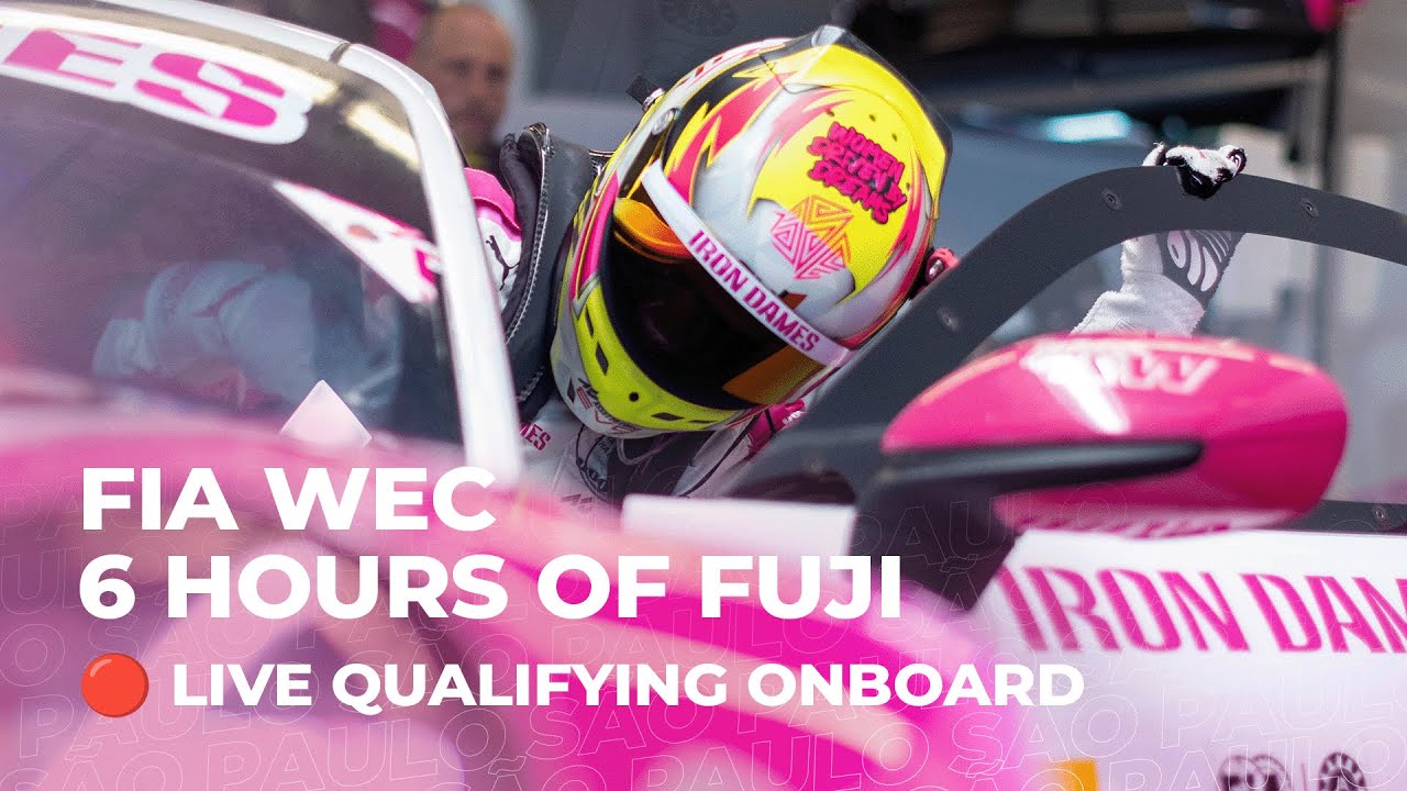 🔴 LIVE ONBOARD 6 Hours of Fuji - QUALIFYING