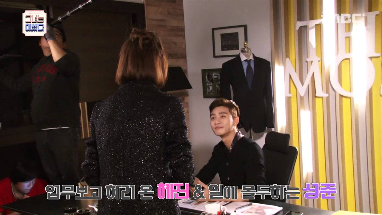 [Behind The Scenes_She was pretty] 박서준, 누구도 따라올 수 없는 섬세한 디테일 연기!- 그녀는 예뻤다