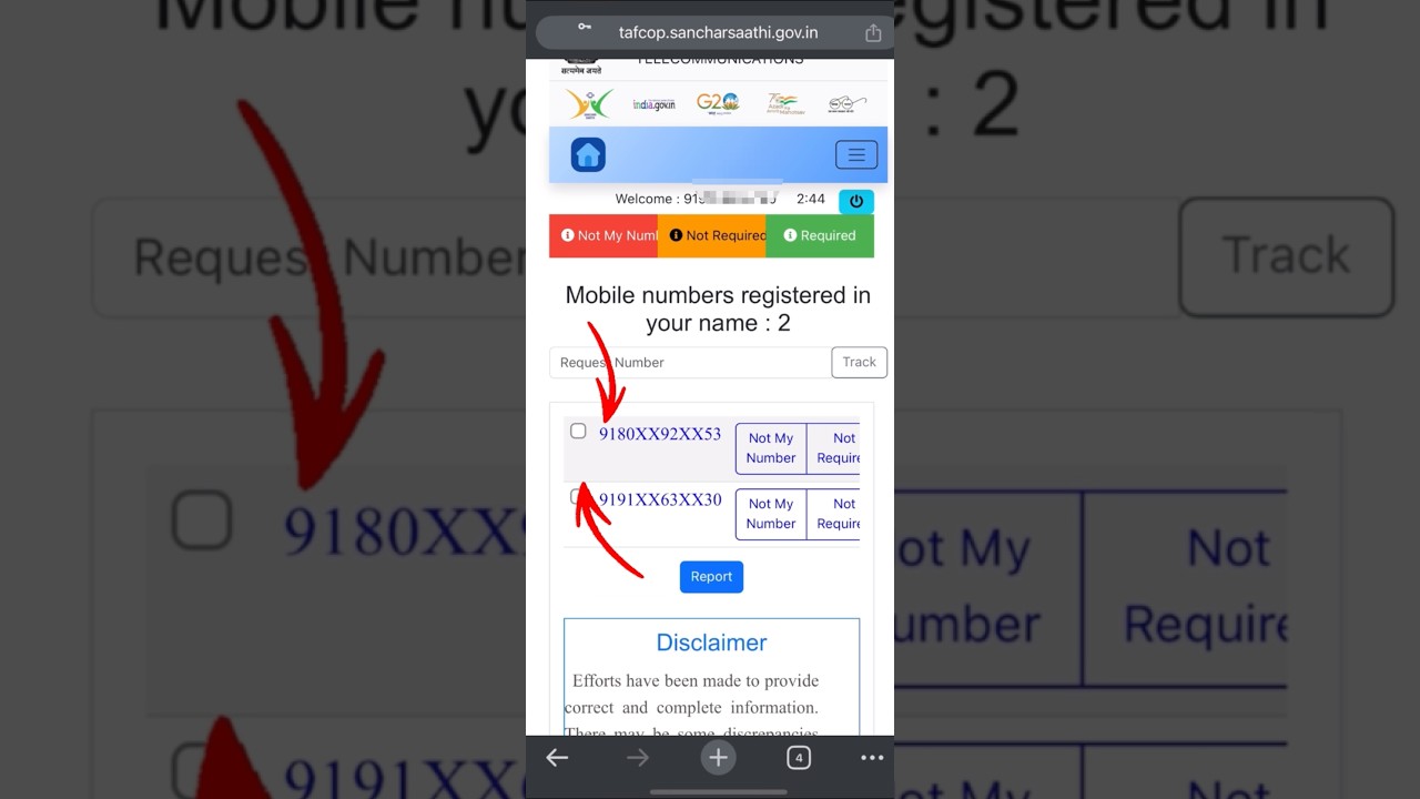Aapke naam par Kitni sim hai Kaise check Kare ! how many SIM registered on your Aadhar card