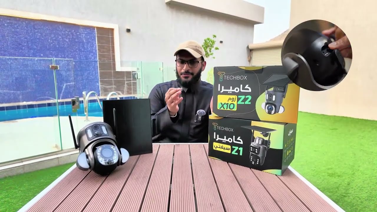 طريقة ربط كاميرا الطاقة الشمسية من تيك بوكس | متجر أنا تقني