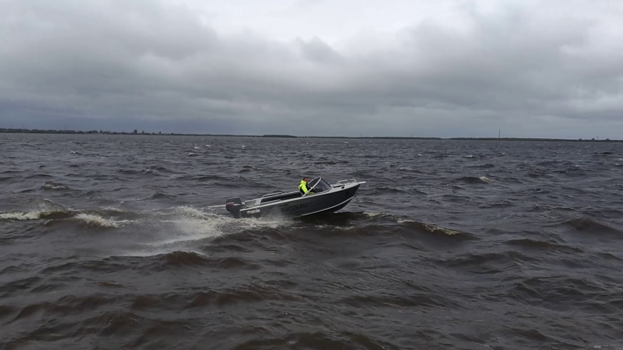Quintrex 475 coast runner and suzuki df50