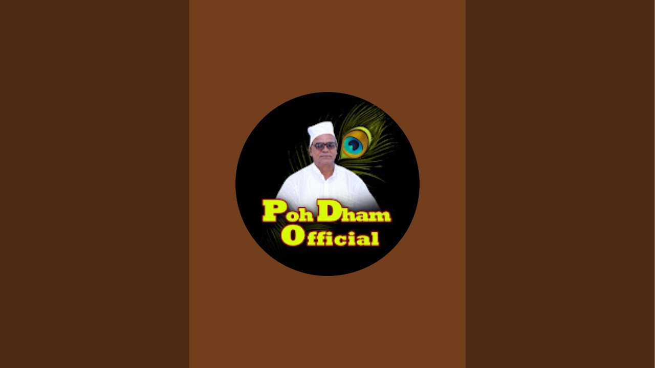 #श्री #दादू #मेला #2026