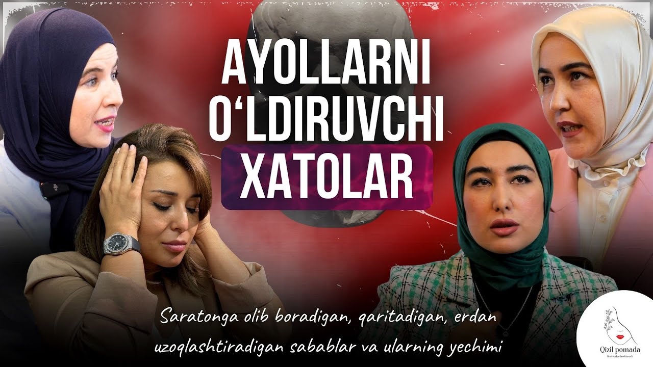 Саратонга олиб борадиган, қаритадиган, эрдан узоқлаштирадиган сабаблар ва уларнинг ечими