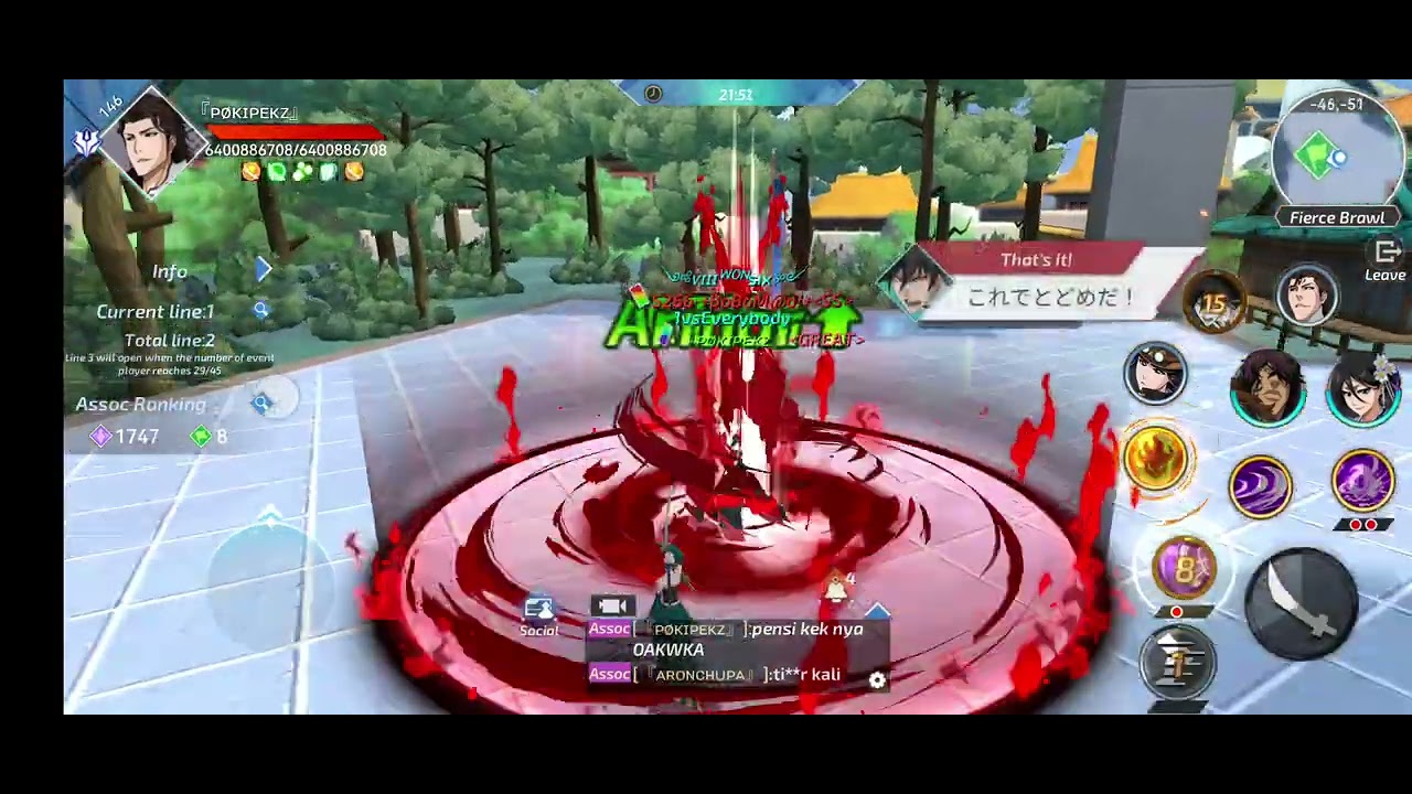 GUILD WAR 755 , ZEN3 ACUMALAKA 