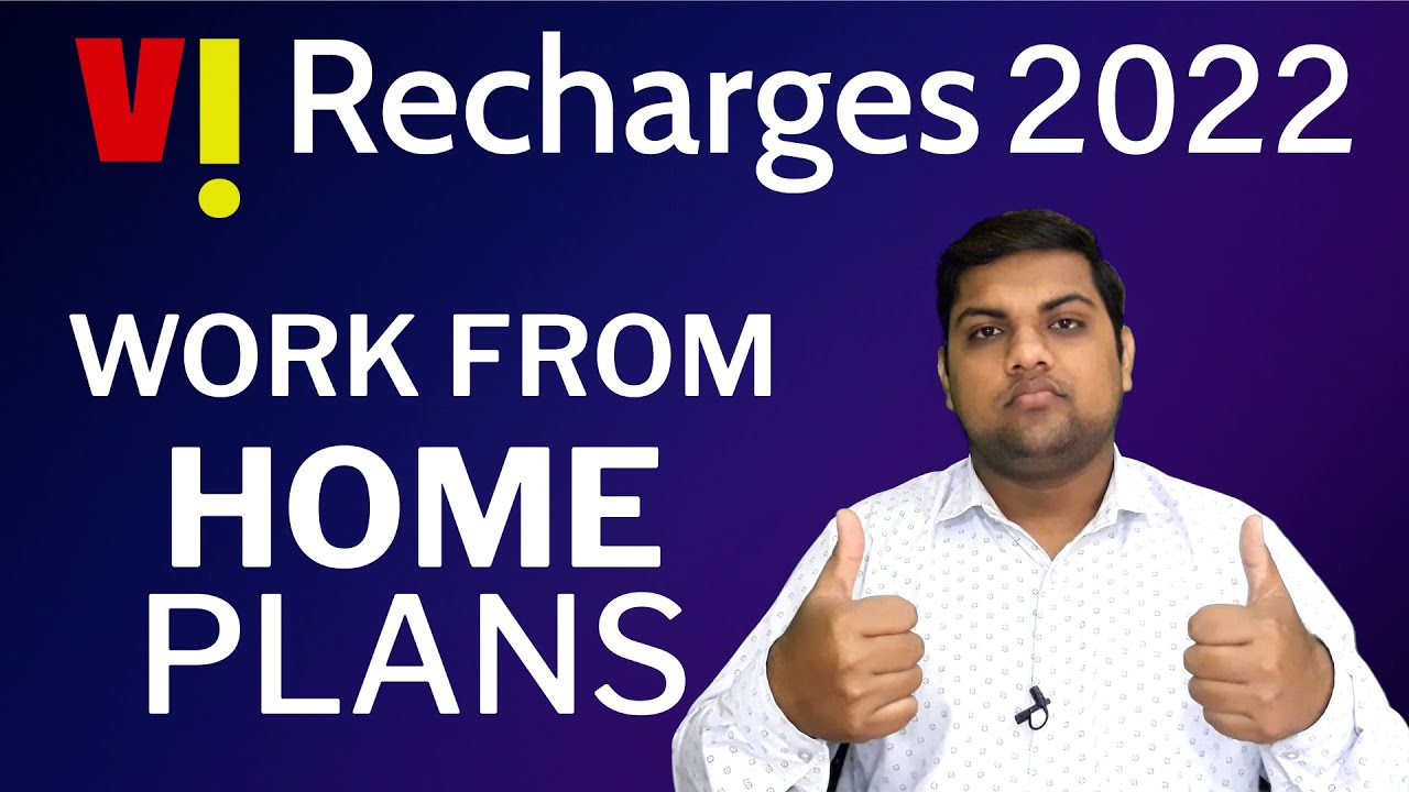 Vi Recharge | Vi Work From Home plans | Vi Data Vouchers Plans details/Explain in Hindi