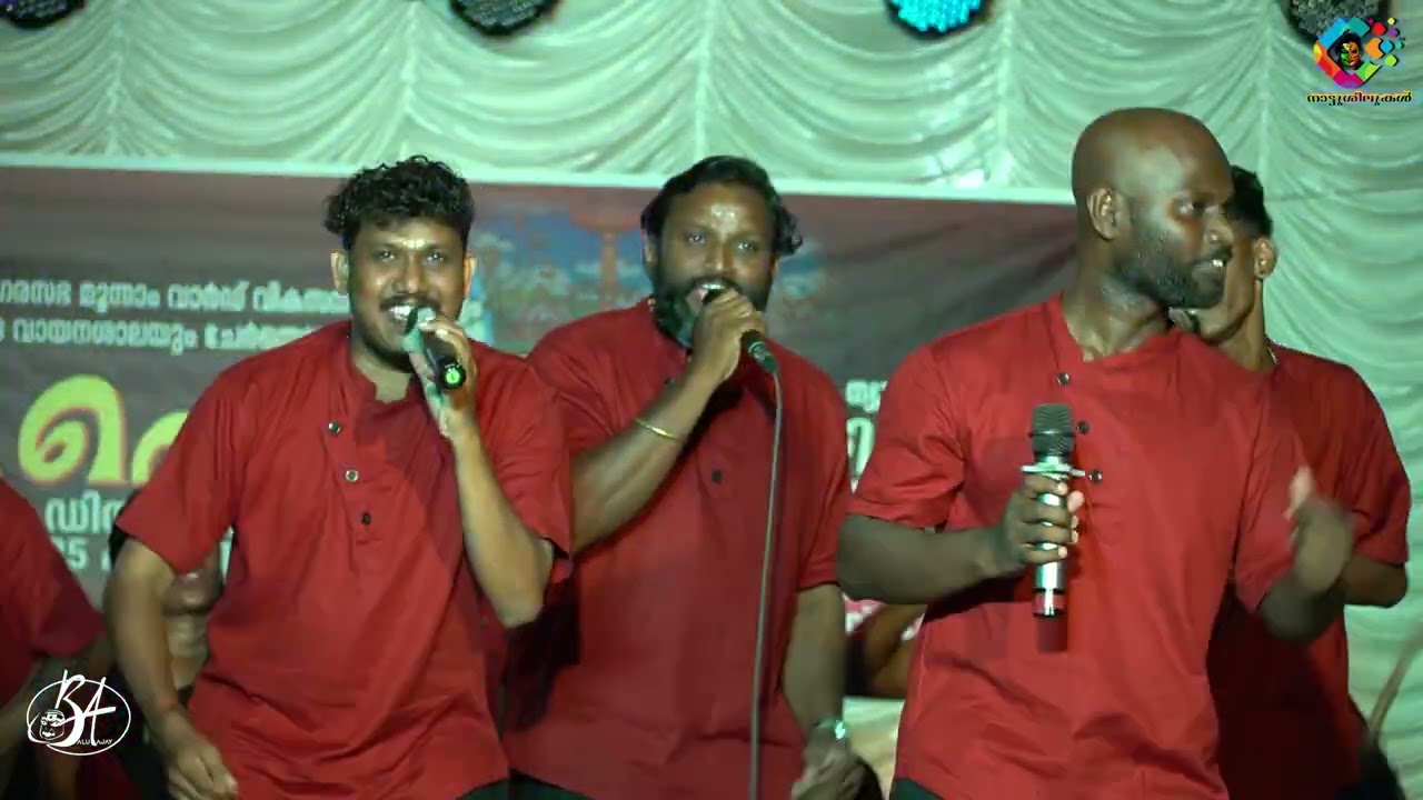 Thaka tharika thannare | നേർച്ചക്കൊട്ട് പാട്ട് | Samaya Kalabhavan | Suneesh