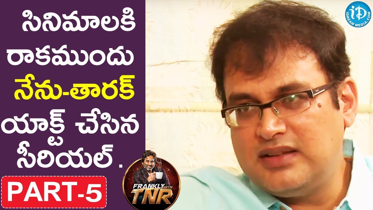 Vakkantham Vamsi Exclusive Interview Part#5 | Frankly With TNR | Talking Movies With iDream