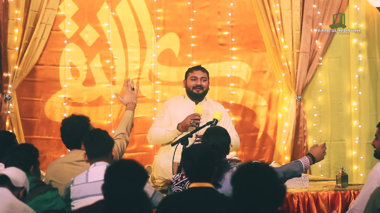 Qaiser Abbas| Malaysia | Jashn e Wiladat Imam Ali Naqi a.s 1444 | Baab ul Hidayah