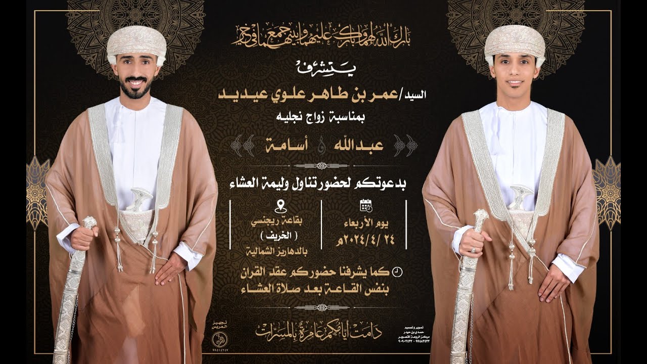 #الروعة