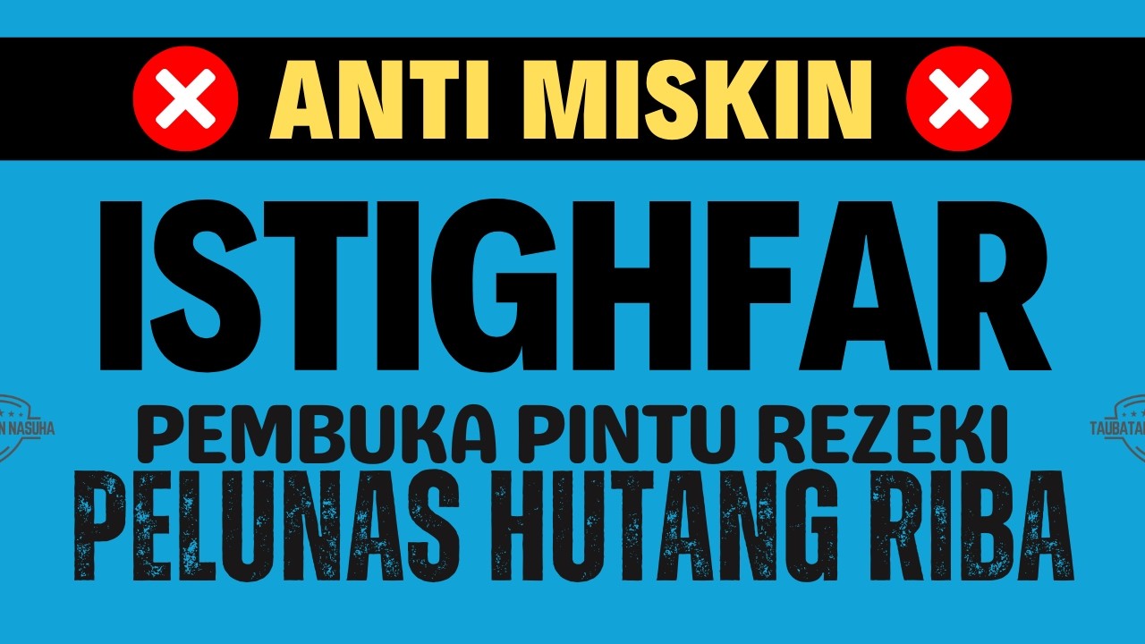 ALHAMDULILLAH❤️ HUTANG LUNAS✅ REZEKI MELIMPAH😍 DZIKIR ISTIGHFAR TAUBATAN NASUHA