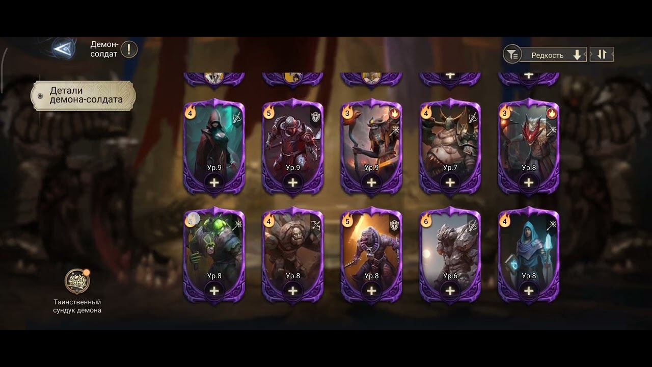 19 февраля 2026 г.