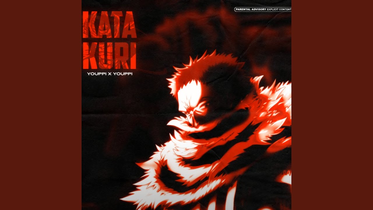 KATAKURI