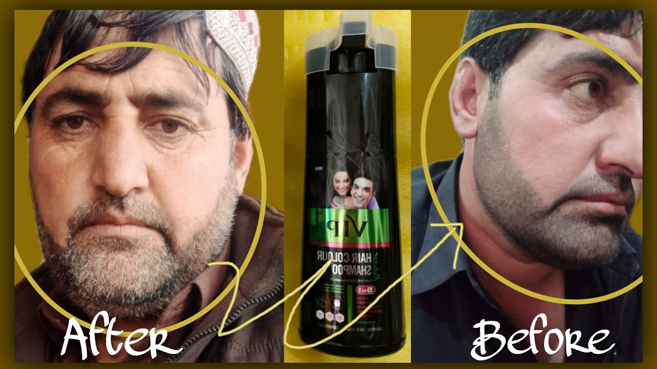 VIP Hair Colour Shampoo honest review | How to use VIP Hair Colour Shampoo