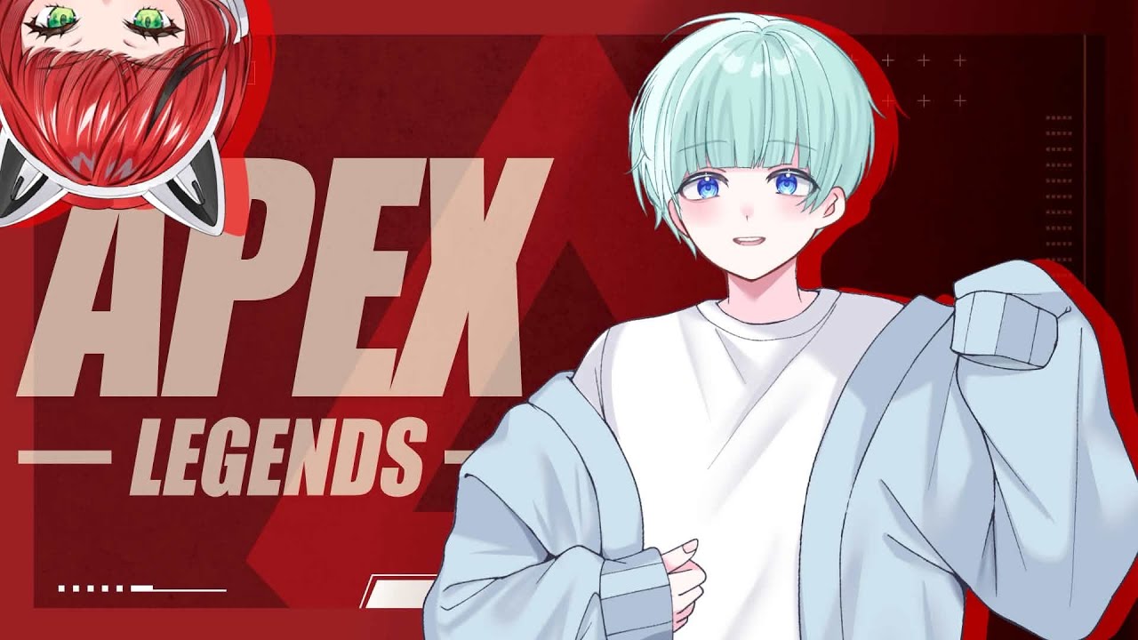 しきせんとこっそりAPEX！！