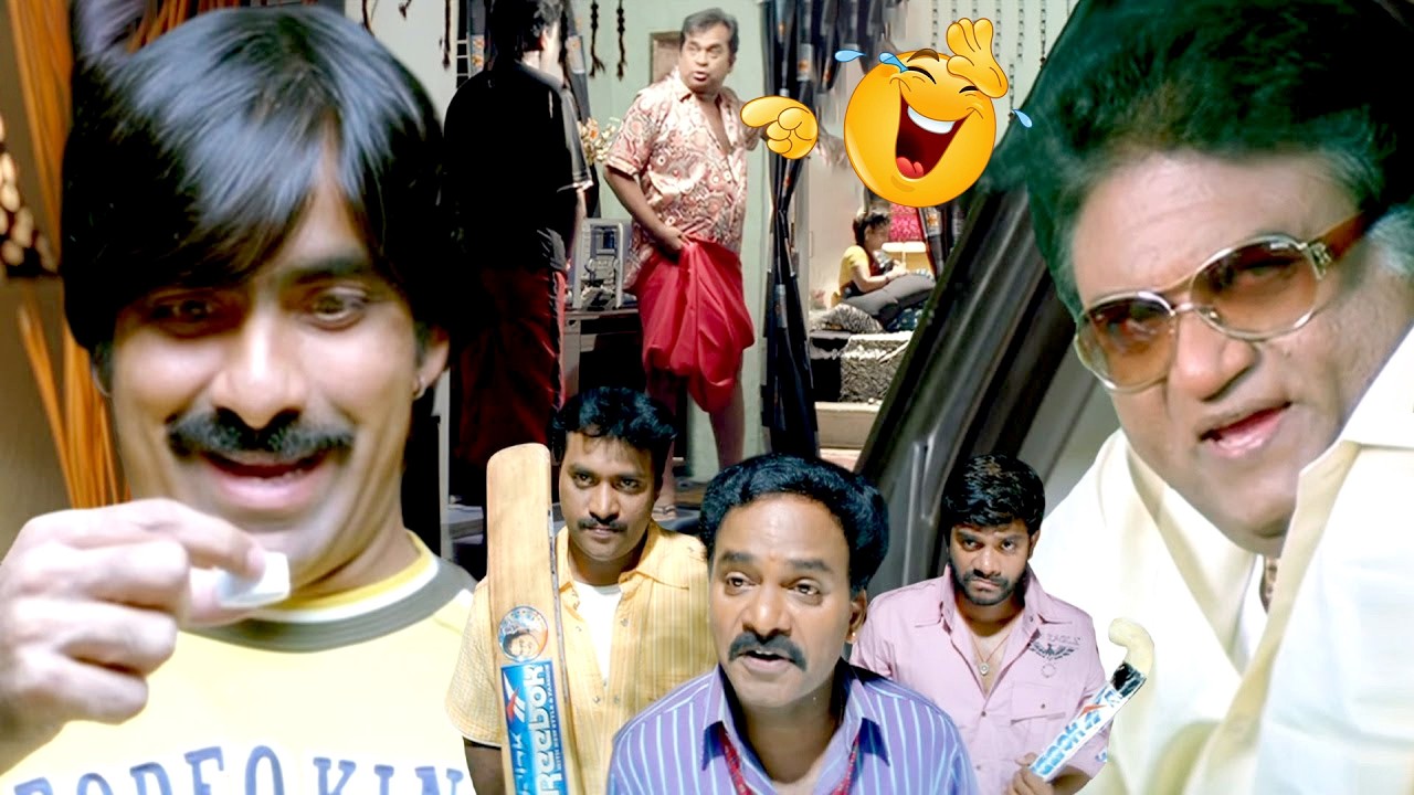 Mass Maha Raj Ravi Teja And Brahmanandam , Jayaprakash Hillarious Comedy ||  ⁨@iDreamKumuramBheem⁩ ​
