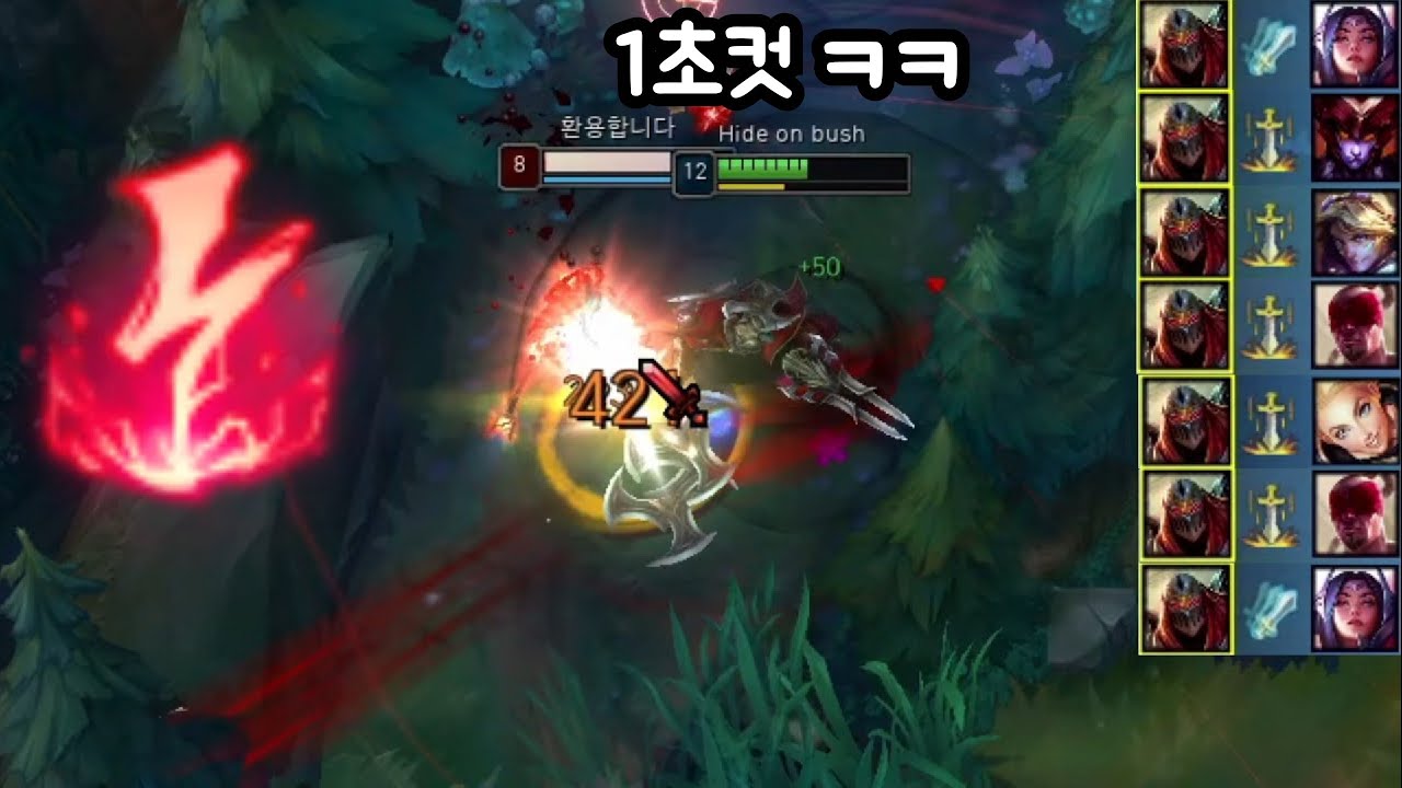 제드WEQ 약자멸시 814 데미지 ㅋㅋㅋㅋㅋㅋㅋㅋㅋ22분 17킬 레전드