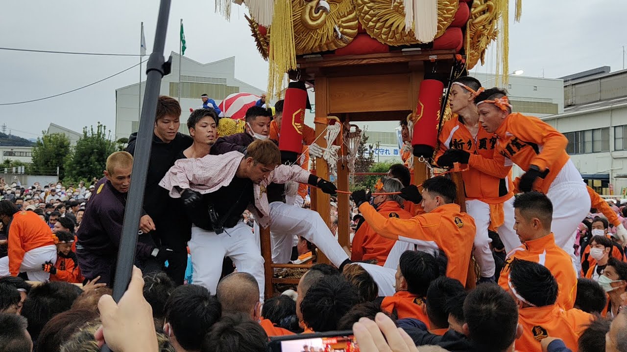 ‎【HD高画質】新居浜太鼓祭り 工場前 新須賀VS西原 いざり 喧嘩 乱闘 令和4年 2022年10月‎17日