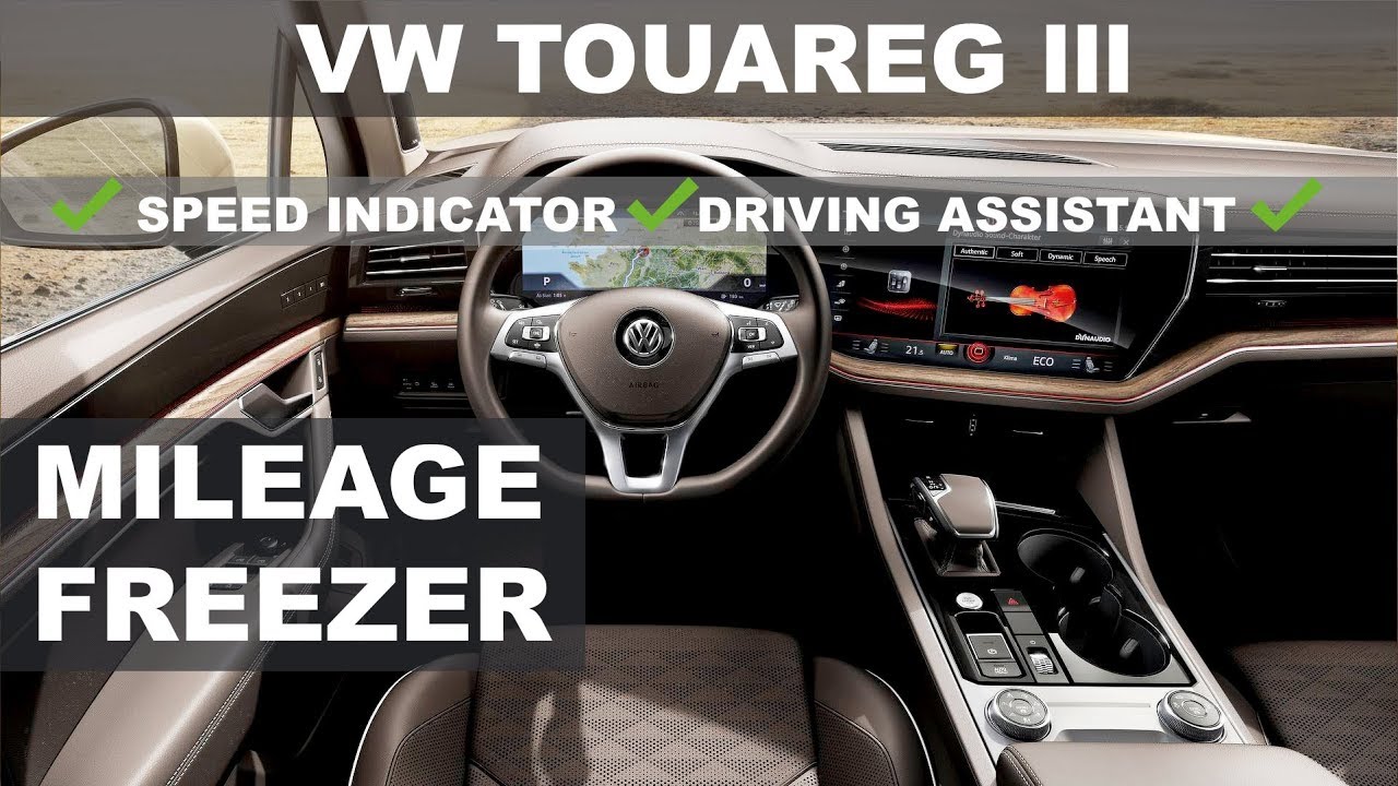TOUAREG lll Remove Speedometer Cluster from 2019 VW - Interior Trim - full digital navigation dash