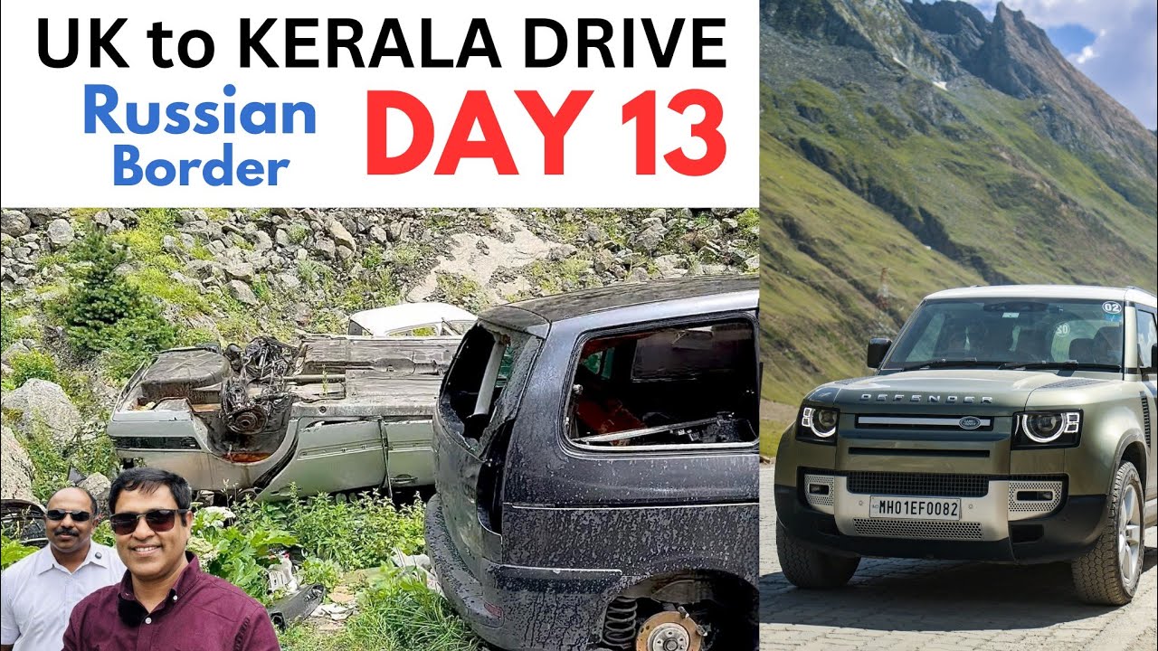 DAY 13 റഷ്യൻ 🇷🇺 ബോർഡറിലൂടെയുള്ള ഞങ്ങളുടെ യാത്രവിവരണം UK to KERALA DRIVE