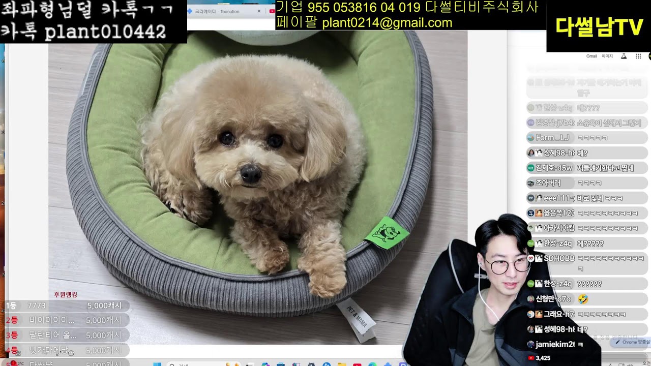 0302 어서오세요^^