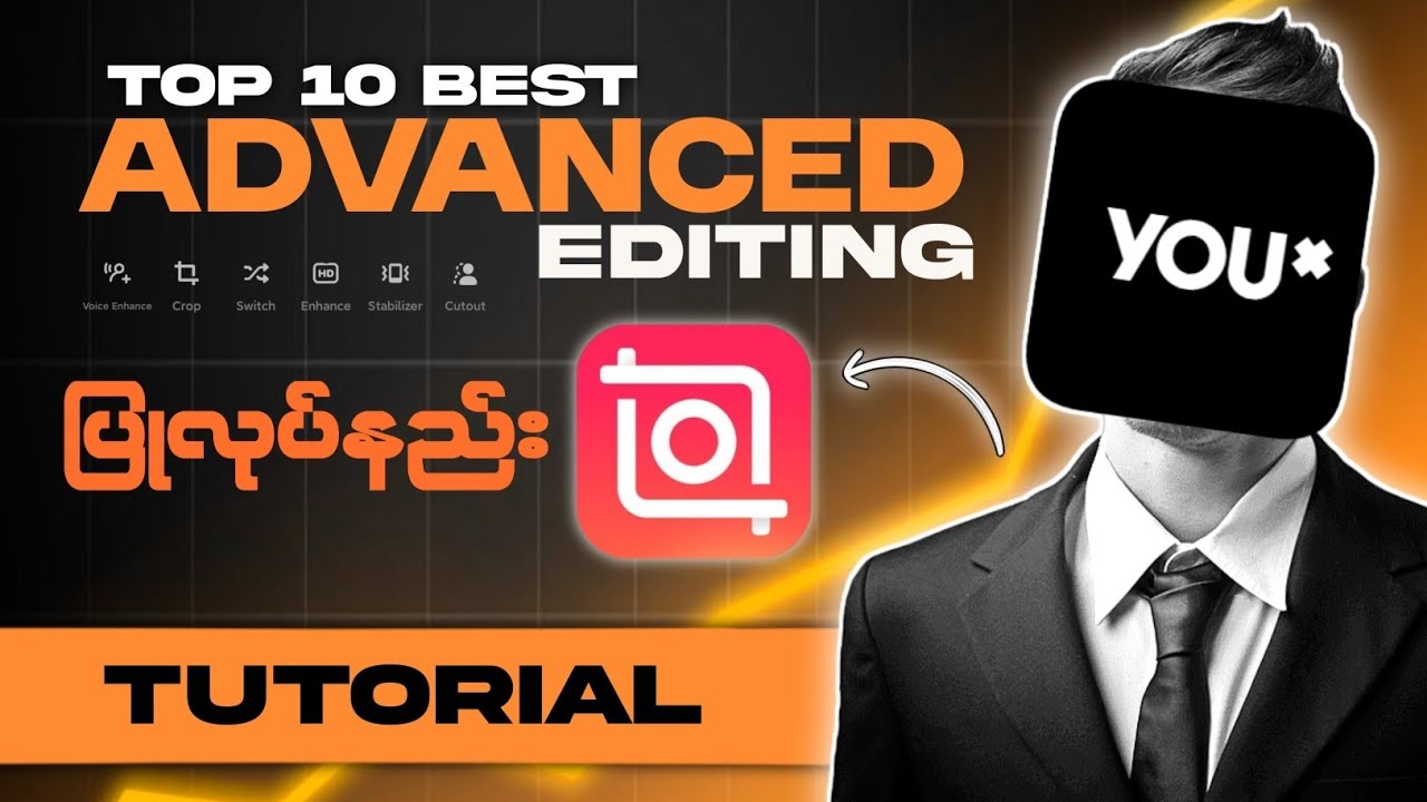 ဖုန်းဖြင့် Video Editing လုပ်နည်း| Video Editing Tutorial #inshot