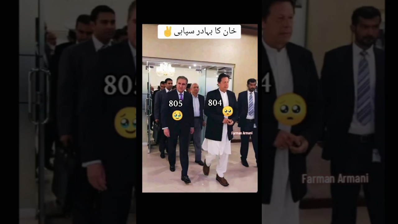 #imrankhan #shorts #pti #804