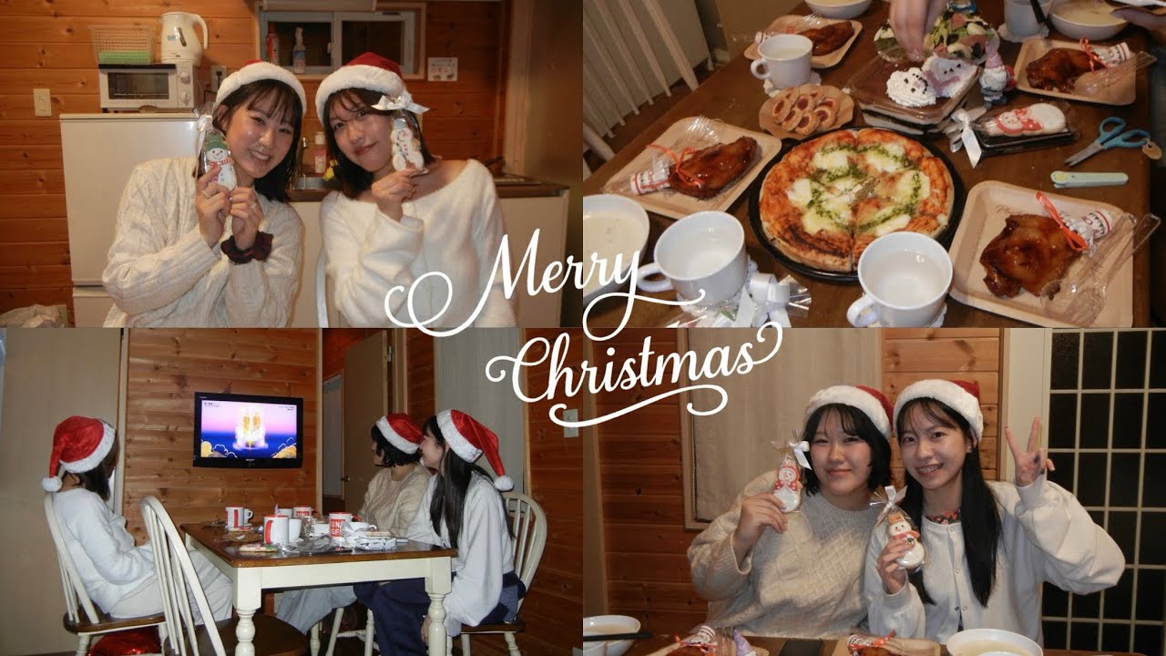 サンタの裏側大公開SP(？)🎅🏻🎄🏠