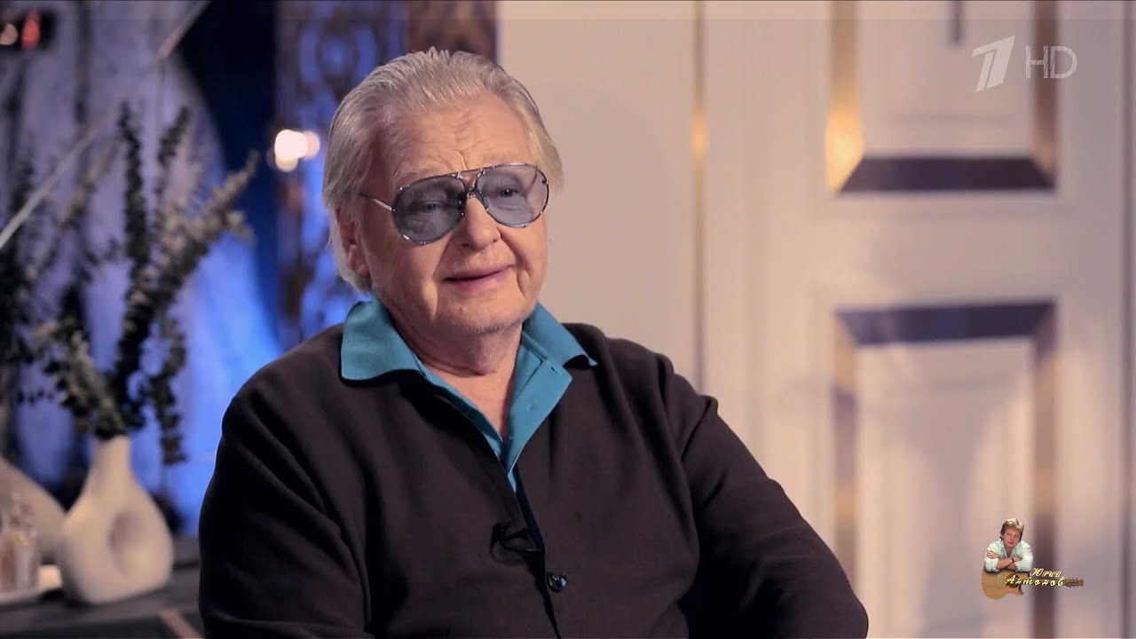 Документальный фильм к 80-летию Юрия Антонова 