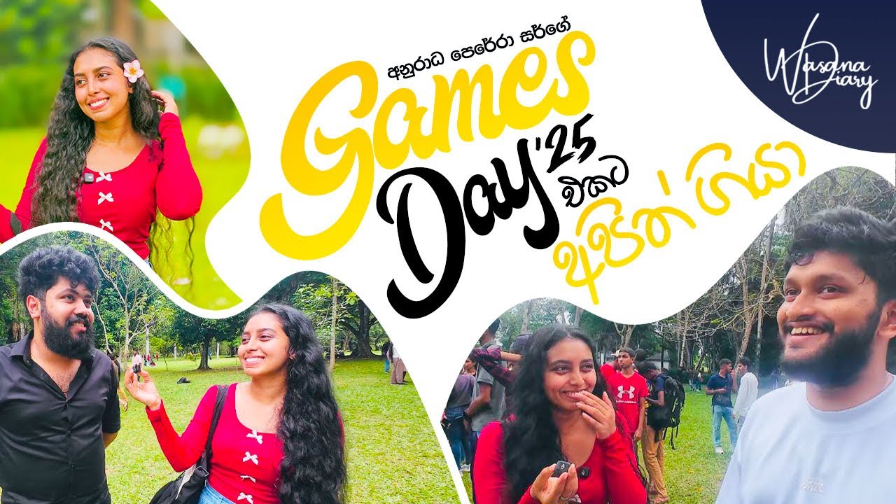 අනුරාධ සර්ගෙ  Games Day එකේ අපි මොනාද කලේ😂❤️| @AnuradhaPerera @RavinduBandaranayake|Wasana's Diary