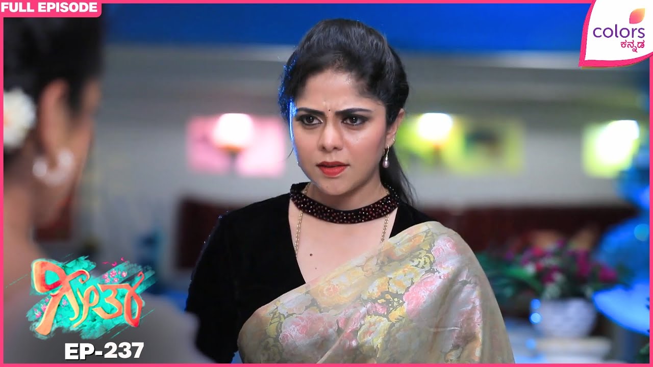 Geetha - Ep. 237 | Full Episode | Vijay gains consciousness | Colors Kannada