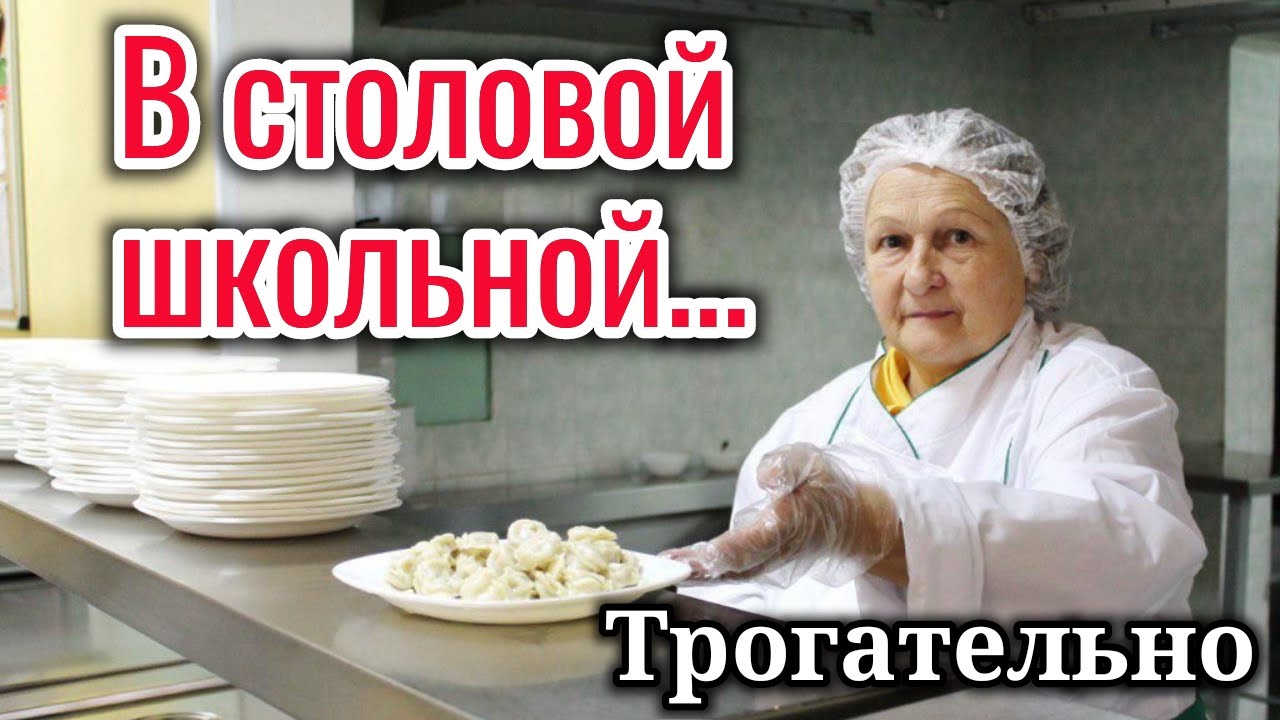 ОЧЕНЬ трогательно! 