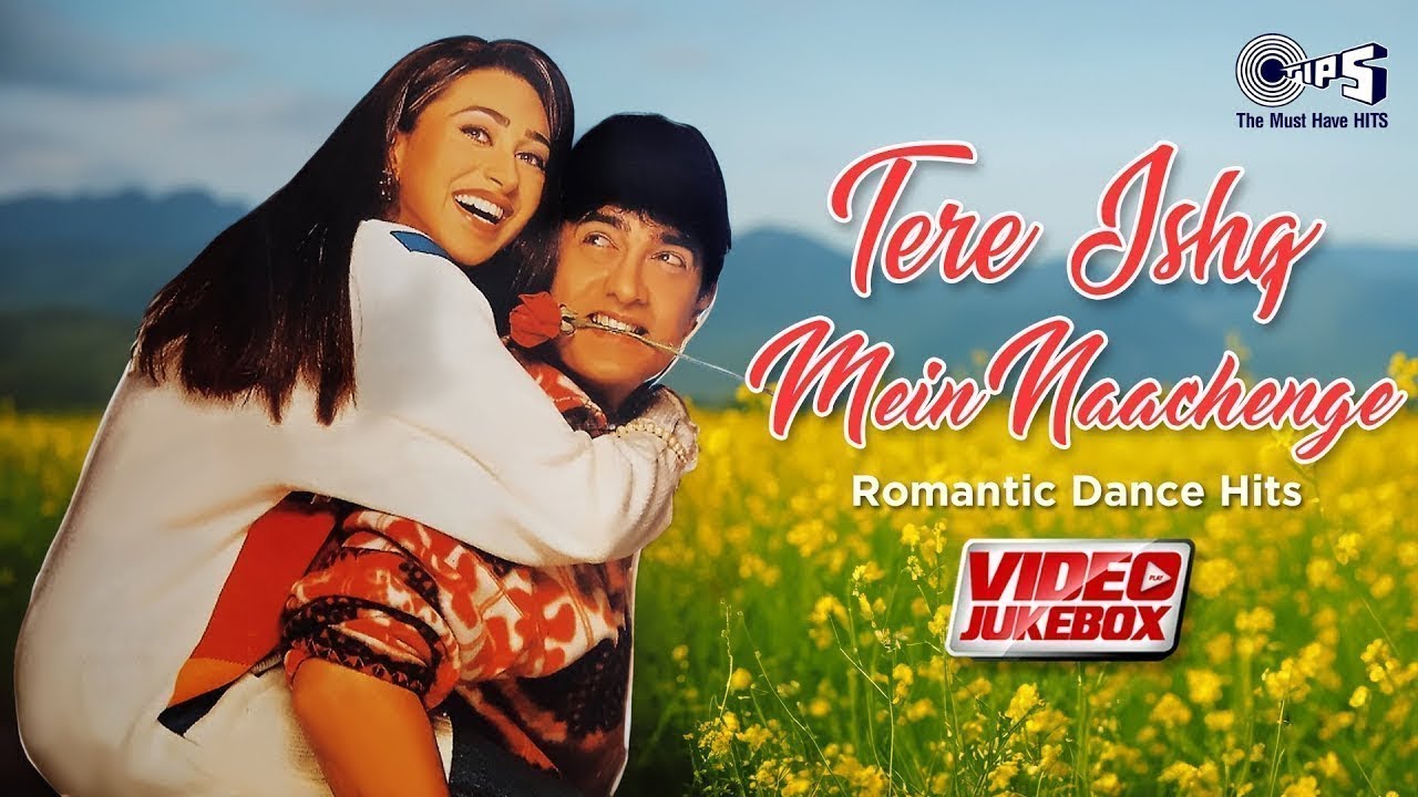 Hindi Songs | Bollywood Songs | Tere Ishq Mein Naachenge | Romantic Dance Hits | Video Jukebox